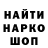 КЕТАМИН VHQ Olga Forever