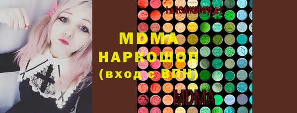 экстази Алзамай