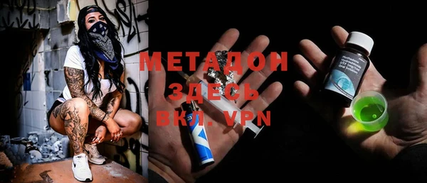 прущая мука Алексеевка