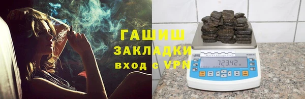 экстази Алзамай