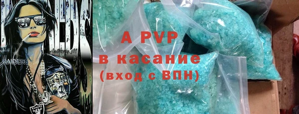 экстази Алзамай