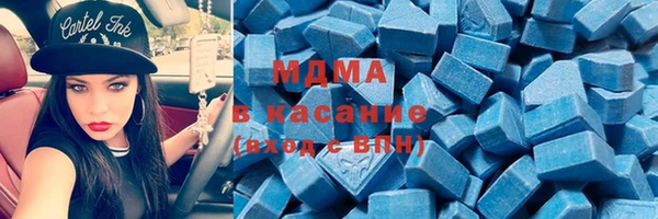 прущая мука Алексеевка