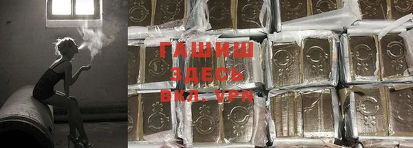 экстази Алзамай