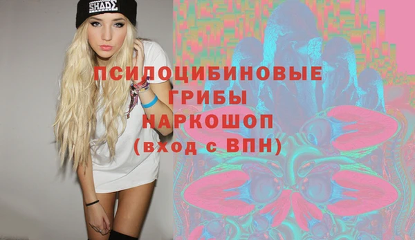 экстази Алзамай