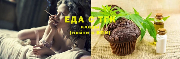 экстази Алзамай