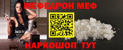экстази Пенза