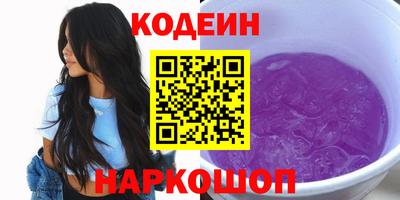мефедрон VHQ Первоуральск