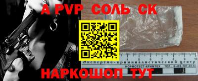 мефедрон VHQ Первоуральск