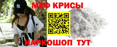 наркотики Партизанск