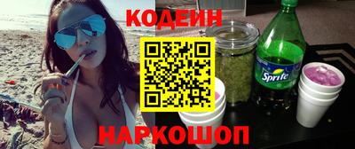 экстази Пенза