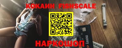 экстази Пенза