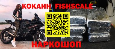 экстази Пенза