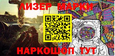 мефедрон VHQ Первоуральск