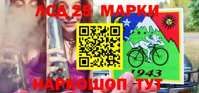 мефедрон VHQ Первоуральск