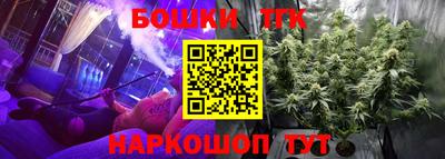 мефедрон VHQ Первоуральск