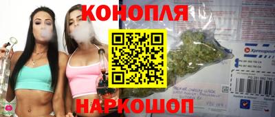 мефедрон VHQ Первоуральск