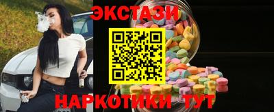 мефедрон VHQ Первоуральск