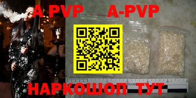 мефедрон VHQ Первоуральск