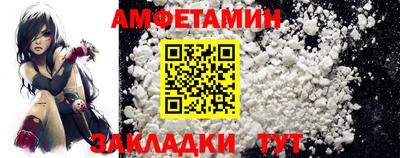 мефедрон VHQ Первоуральск
