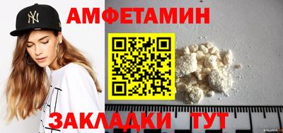 мефедрон VHQ Первоуральск