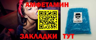 мефедрон VHQ Первоуральск