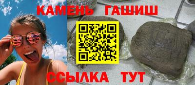 экстази Пенза