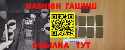 экстази Пенза