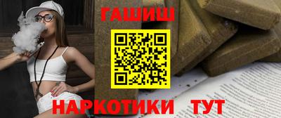экстази Пенза