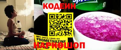 экстази Пенза
