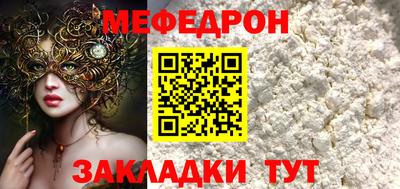 экстази Пенза