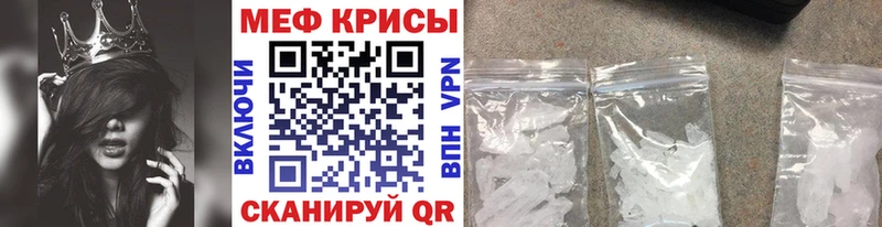 omg ссылки  Саранск  МЯУ-МЯУ VHQ  купить  цена 