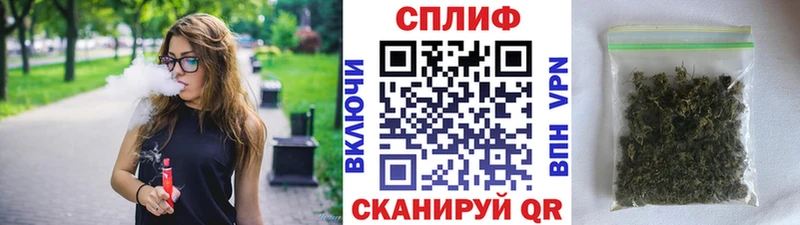 цена   Саранск  МАРИХУАНА ГИДРОПОН 
